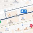 한강탁구클럽