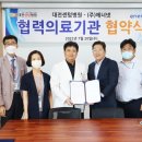 (주)에너넷