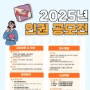 청주시장애인종합복지관 네이버블로그