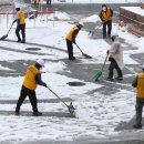 서울특별시중부공원여가센터 이미지