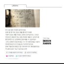 헬스라이프 이미지