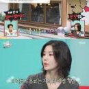 찐사장