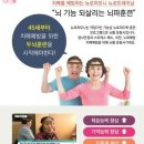 바이온스 이미지