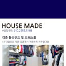 부산시스템 이미지