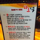 명지오션시티로 이미지