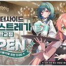 카페엔 이미지