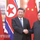 우정상회 이미지