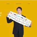 [보험점검]보험해지 전 필수확인하기 이미지