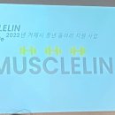 올망쫄망
