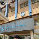 강하나 스트레칭 효과 어때? 이미지