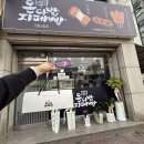돈다발지폐빵 이미지