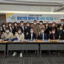 동보기업 이미지