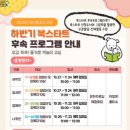 마산합포도서관 이미지