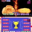 삼송빵집플러스