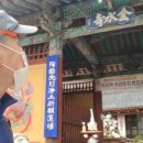 수정4동 골목시장 이미지