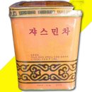 엠푸드 쇼핑하우