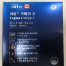 서울바른약국 이미지