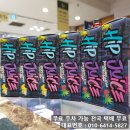 레드힙 이미지