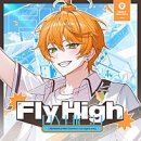 Fly-high 이미지