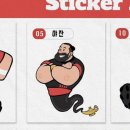 5월의 끝