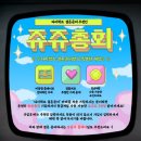 서울 야외웨딩 베뉴 후기 &lt;중구편&gt; :: 라비두스, 크레스트 72, 신라호텔 영빈관 견적 공유
