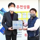 더부러네트워크 이미지
