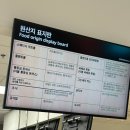 패밀리푸드 | 이케아 동부산점 푸드코트 상세 후기와 2026 여름 패밀리 세일