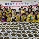 완산-150 전북중앙신문
