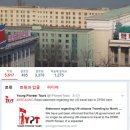 (주) 파이오 이미지