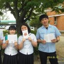 (주)인성이야기 이미지