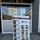 우리할매떡볶이 | 대전 관저동 분식 맛집 '우리할매떡볶이' 세트 메뉴 가격 후기