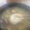 우영갈비 이미지