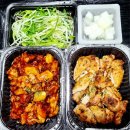 더꾸닭꾸숯불두마리치킨 이미지