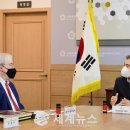 김현기 의장, 공예교류 협력차 방한한 '미국, 이미지