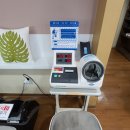 실로암안마지압원 이미지