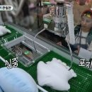 뽑기의 달인 이미지