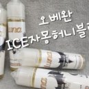 야옹이전자담배 이미지