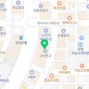 톡스앤필의원 대전둔산점 이미지