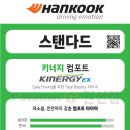 티스테이션 권선점 이미지