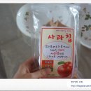 향미농원