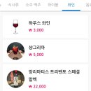 브론즈그릴 - 경주시 양정로225번길 39 | 브론즈그릴