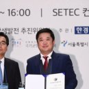 주식회사시스메이트