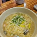 부산기장 장안사 맛집 뜨락전통해물칼국수🍜진정한 손칼국수 맛집