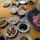 고집불통숯불갈비