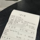 머스트루 이미지