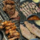 미진축산 건대점 | 건대 가성비 고기집 새벽 2시까지 운영하는 건대 미진축산 건대 최고 가성비 고기집 내돈내산 후기