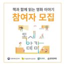 담양문화원 이미지