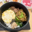 본죽앤 비빔밥(동성로점) | 본죽앤비빔밥 신메뉴 돌솥 냉이된장불고기비빔밥 내돈내산 추천 후기 (봄 한정)