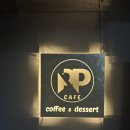 P&P(피앤피) 이미지