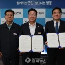 태영산업 이미지